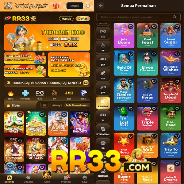 RR33