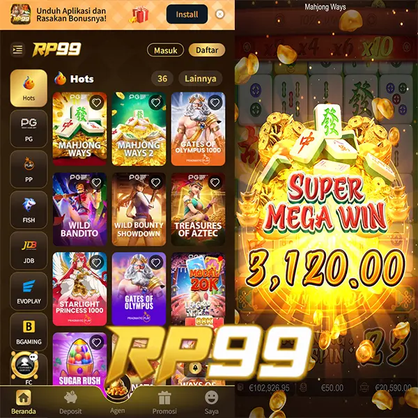 rp99 APK